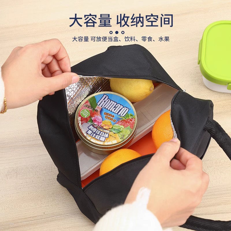 Picture of Insulated Lunch Box Bag Bento Handbag for Students with Meals Waterproof and Oil-proof Meal Bag for Office workers Thickened Aluminum Foil Bag