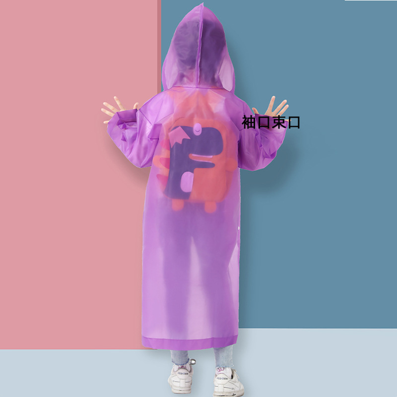 Picture of Thickened Disposable Raincoat Adult Frosted Unisex Eva Outdoor Lightweight One-Piece Extended Poncho Logo