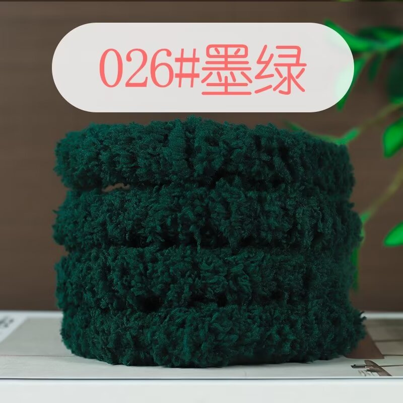 Picture of 15mm coral fleece twist bar super thick super dense handmade diy material bag puppy cat rabbit wool top