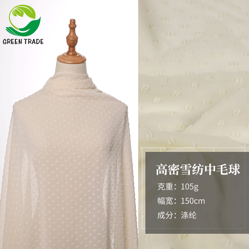 Factory wholesale high density chiffon cut flower polyester chiffon jacquard polka dot ball breathable dress Hanfu fabric