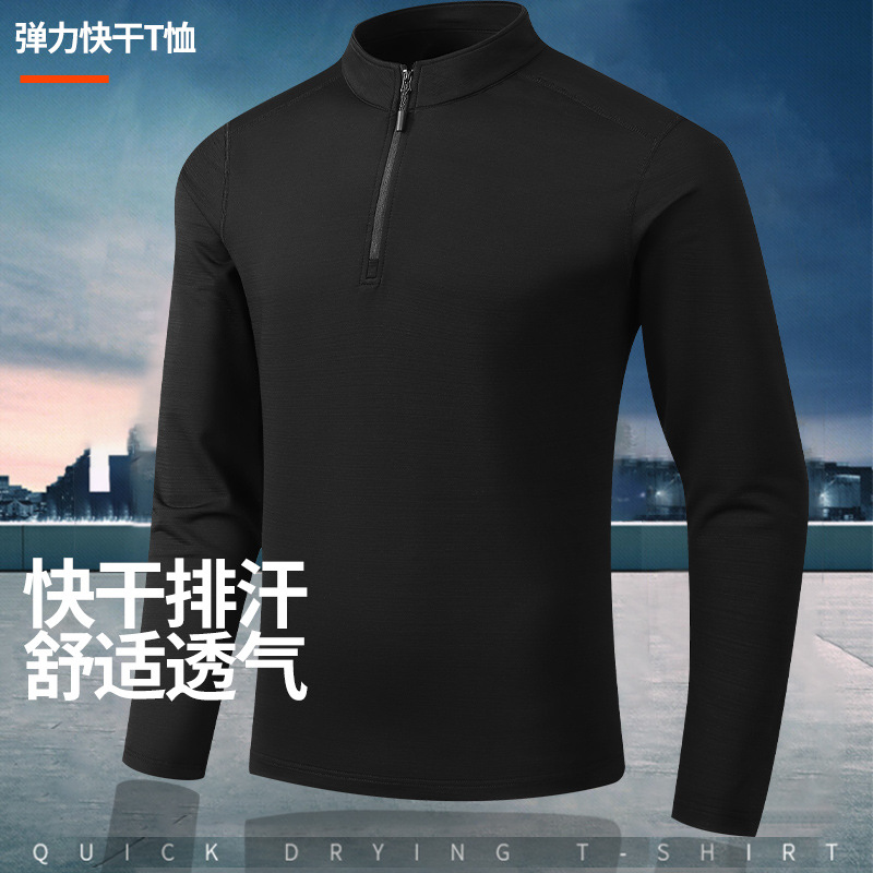Cross-Border Spring and Autumn Round Neck Long-Sleeved Training Clothes Outdoor Men's Tops Men's Mountaineering Adventure Photography Weight-Bearing Off-Road Self-Driving