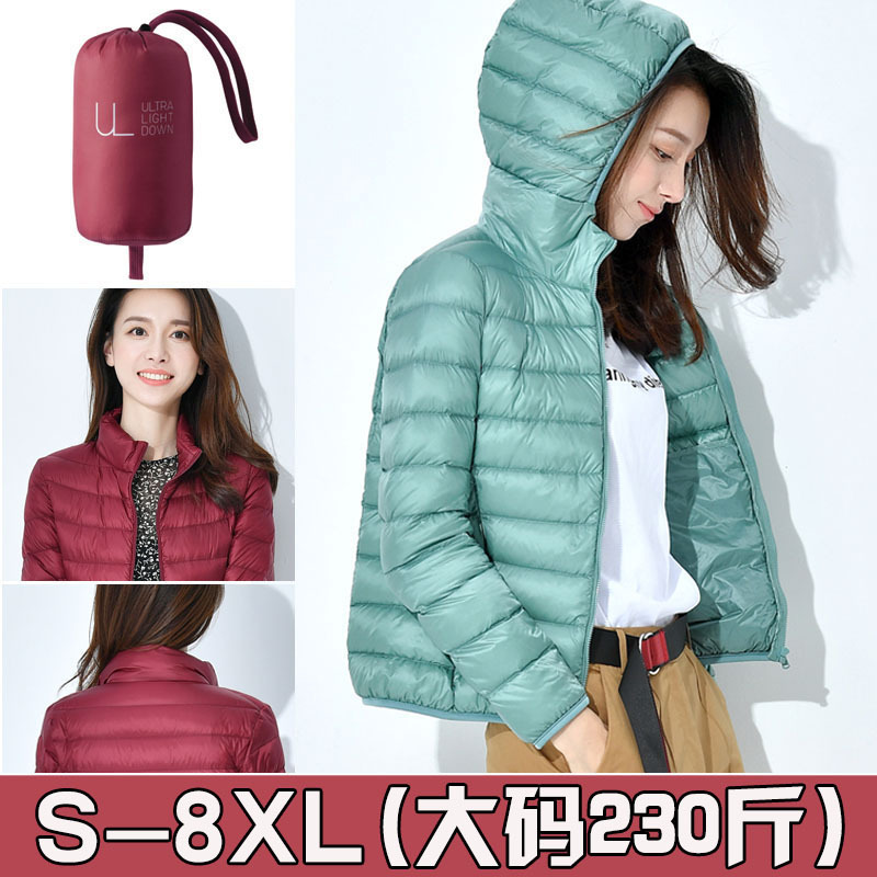 Picture of Women's down Jacket 2025 New Short Style Lightweight Thickened Warm Slim Fit Korean Style White Duck down Fashion Coat Wholesale