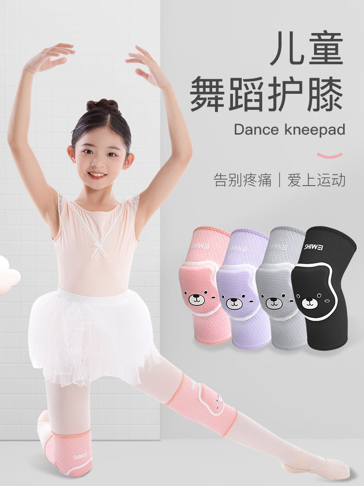 Thin Summer Kidsren's Dance Knee Pads for Dancing Kneeling and Anti-Fall Practice Special Knee Protectors for Women's Sports