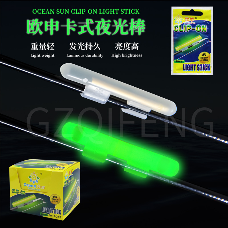 Oshen Fluorescent Stick Clamp Head Super Bright Luminous Stick Night Fishing Clamp Rod Tail Card Type Luminous Stick Essential for Outdoor Night Fishing