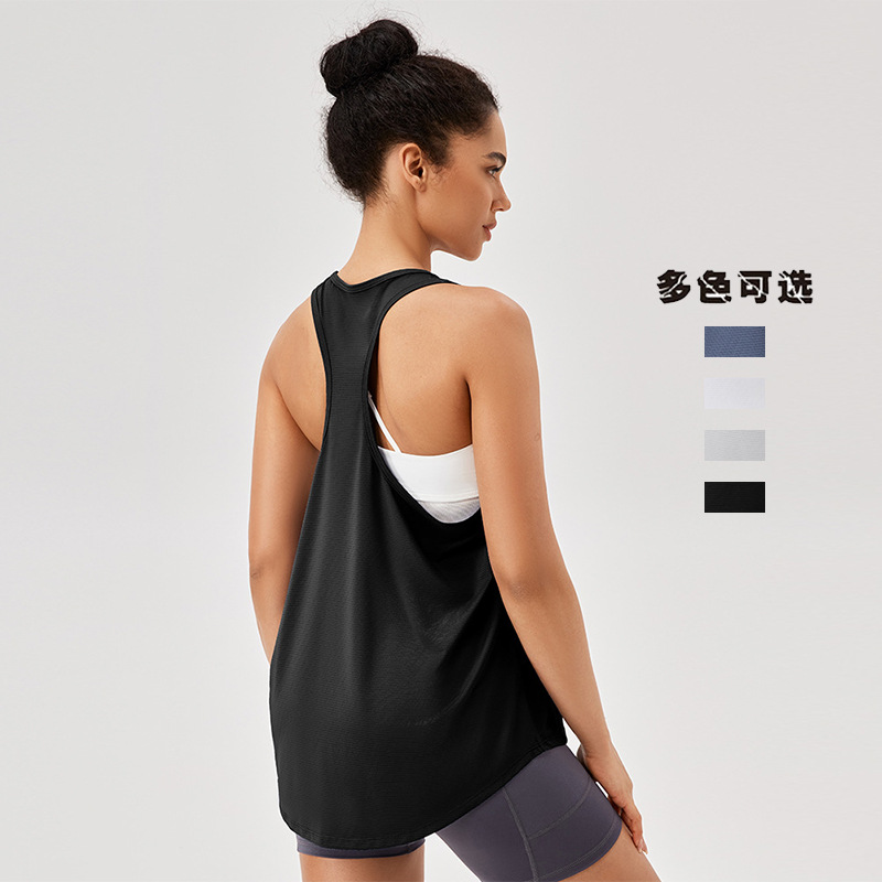 Sports Blouse Women's Loose Camisole Summer Yoga Clothes Quick-drying Breathable Sleeveless Fitness Training Running Top