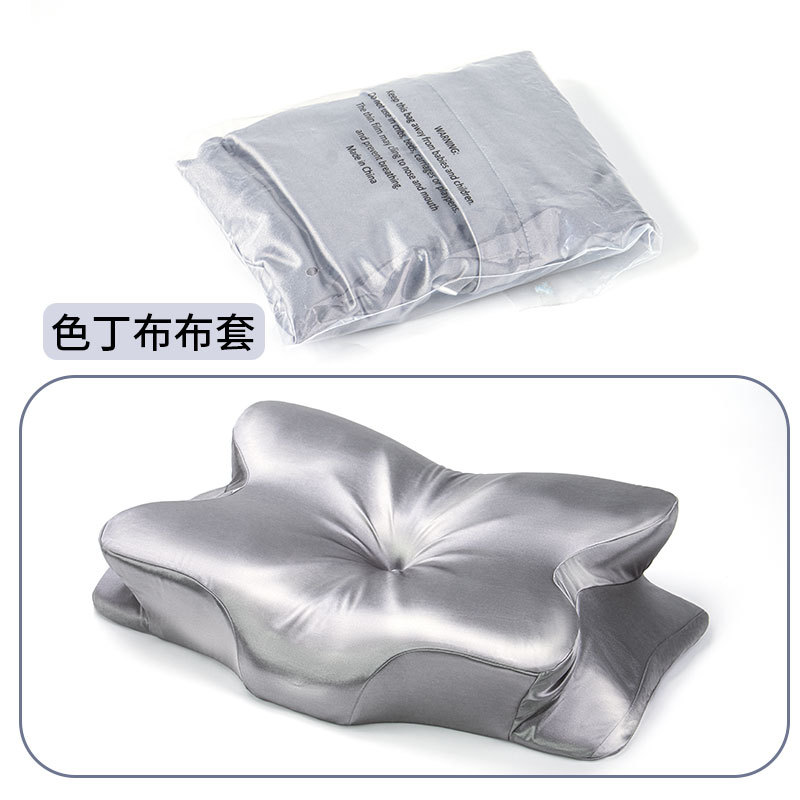 Picture of Butterfly Pillow Pillow Case Amazon Butterfly Pillow Ice Silk Cloth Pillow Case Hotel Simple Slow Rebound Memory Pillow Cloth Cover