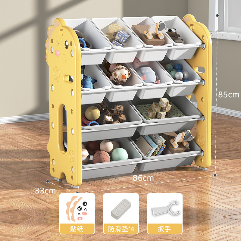 Picture of Children's toy storage rack storage rack baby storage box multi-layer large capacity home kindergarten locker bookshelf