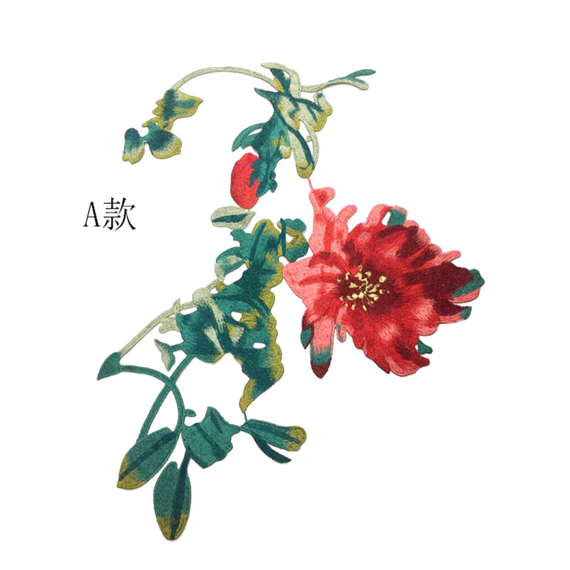New Water Soluble Lace Embroidery Clothing Accessories Sunflower Flower Ethnic Lace Computer Embroidery