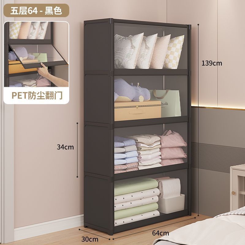Picture of Wardrobe simple dustproof home rental house storage cabinet multi-storey bedroom assembly rental storage wardrobe Wenwo