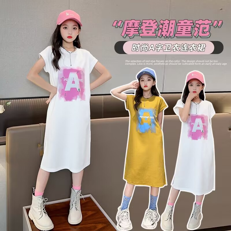 Girl's Vest Dress Summer Foreign Style Children's Dress Sleeveless T-Shirt Dress Girl's Loose Mid-length Knee-length Dress