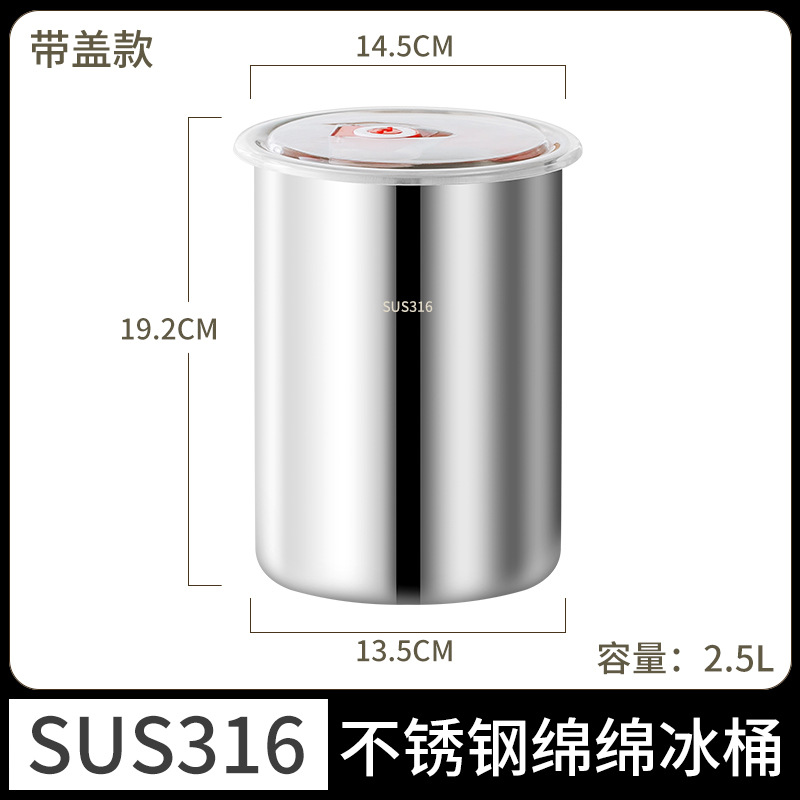 Picture of Special bucket for cotton ice brick thickened stainless steel ice shaving machine snow powder bucket commercial stall cold icicle round mold
