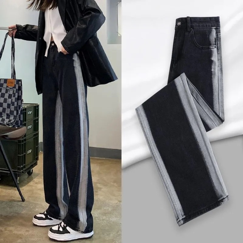 Black Gradient high waist straight jeans women's autumn and winter slimming loose small mop all-match wide leg pants fashion