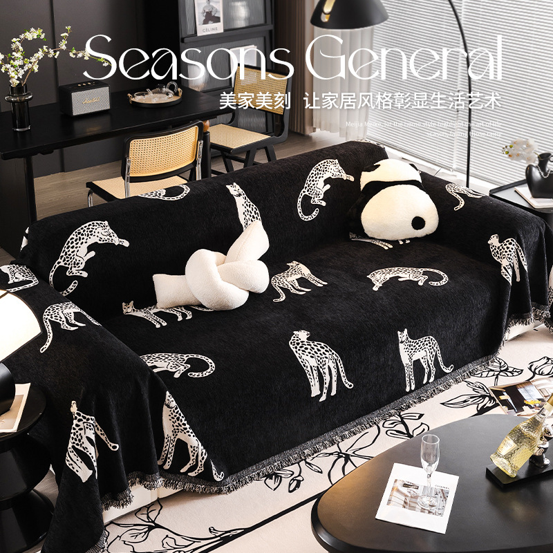 Light Luxury and High-End Chenille Sofa Cover Four-Season Universal Sofa Cover Cloth Towel 2025 New All-Inclusive Universal Blanket
