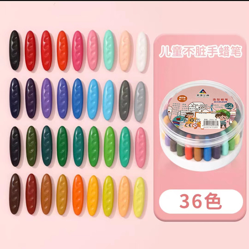Picture of Children's plastic hole crayons to correct grip painting graffiti easy to color washable non-dirty hand crayons