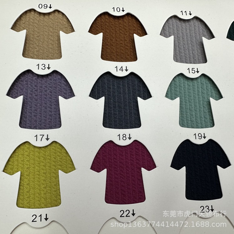 Spot supply of knitted snake pit 260 grams of gorgeous polyester new rib snake rib clothing material