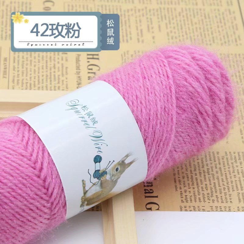 Picture of 75g squirrel wool thread bright silk thread hand-woven hook thick mohair scarf hat shawl fluffy wool ball
