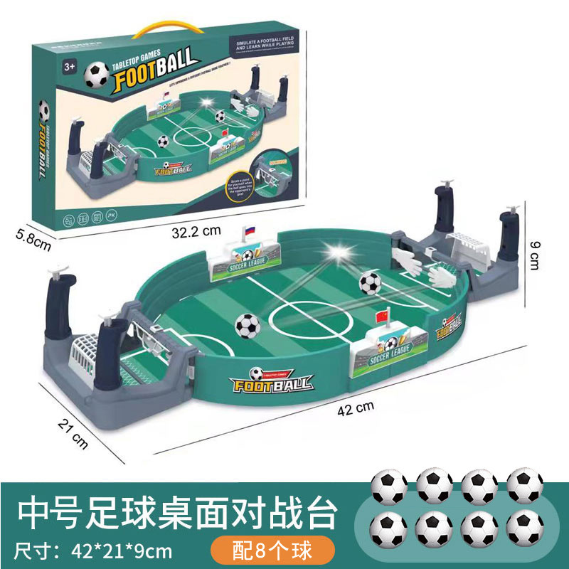 Picture of Cross-border hot-selling two-player desktop football table for children fun competitive table football field games interactive toys