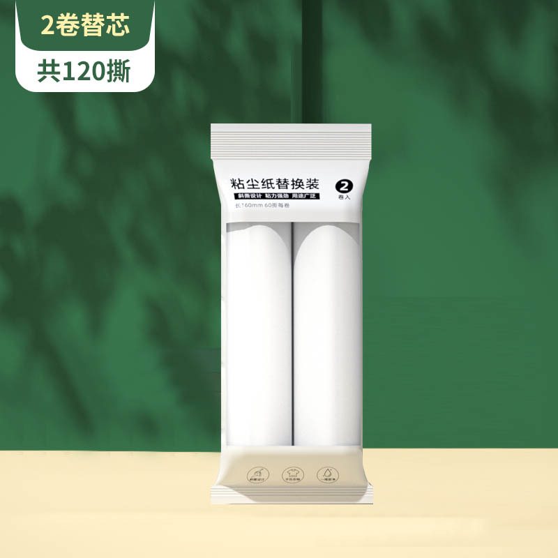 Picture of Light Luxury Hair Sticking Artifact with Lid New Widened Hair Sticking Appliance Household Clothes Cleaning Hair Remover Roller Hair Remover