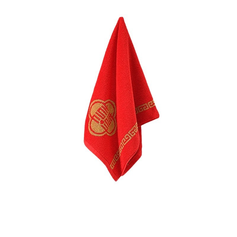 Picture of Jialiya Wedding Towel Pure Cotton Engagement Newlywed Red Happy Word Can Be Matched with Gift Box Wedding Souvenir Towel Group Purchase