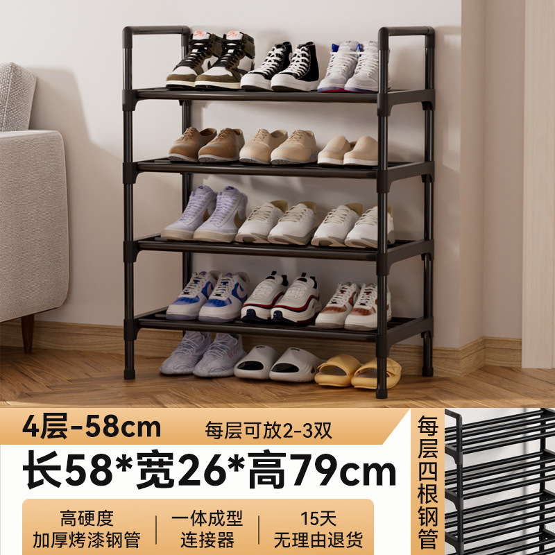 Picture of Shoe Rack Simple Household Rental Economical Storage Multi-layer Shoes Dormitory Indoor Shoe Rack Large Capacity Shoe Cabinet