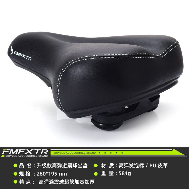 Picture of Mountain Bike Cushion Saddle Riding Equipment Super Soft Super Wide Comfortable Big Ass Cushion Spring Sit Bag