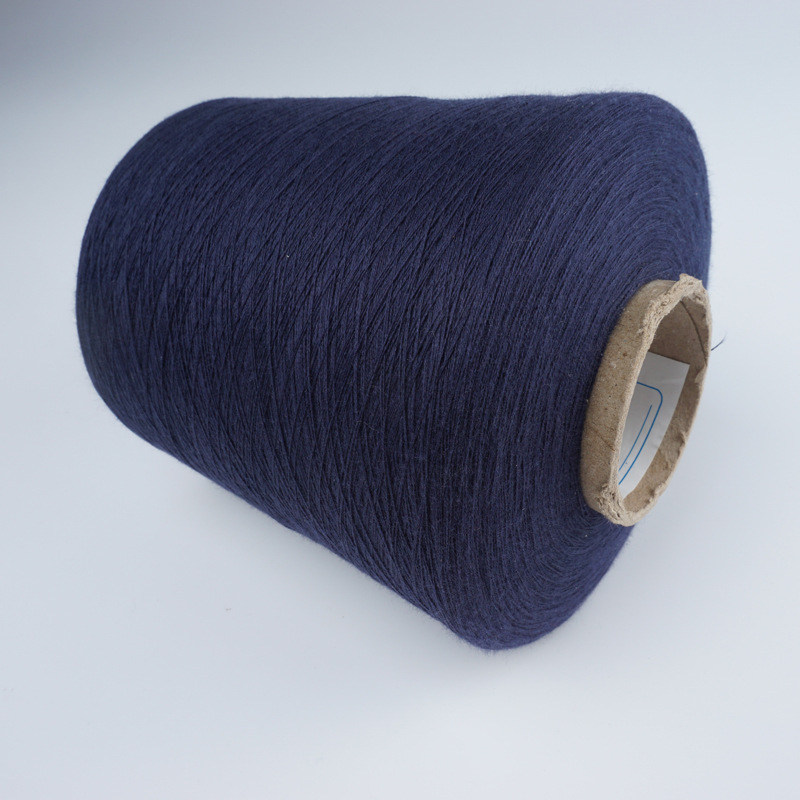 Picture of 28S/2 Sanyou Environmentally Friendly Viscose Yarn Hengtai Siro Spinning 288 Color Rayon Viscose Dyed Viscose Yarn