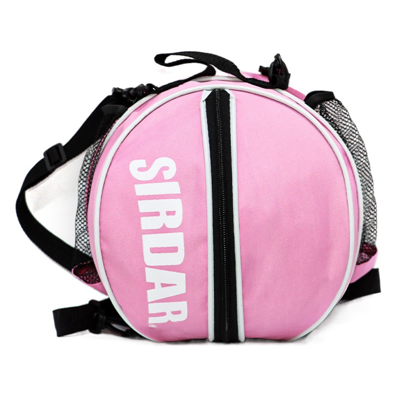 Basketball Bag Single Double Shoulder Crossbody Training Sports Backpack Basketball Bag Student Children Football Volleyball Storage Bag Net Pocket
