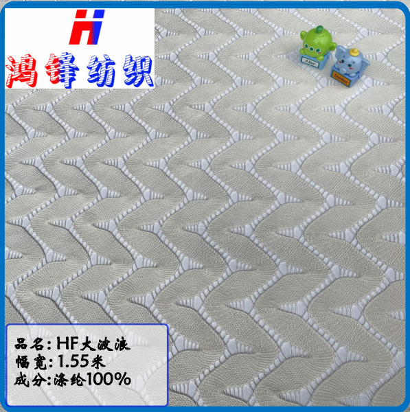 Hongfeng big wave knitted mesh cloth mesh cloth fashion women's dress pants shoes bag clothing outside