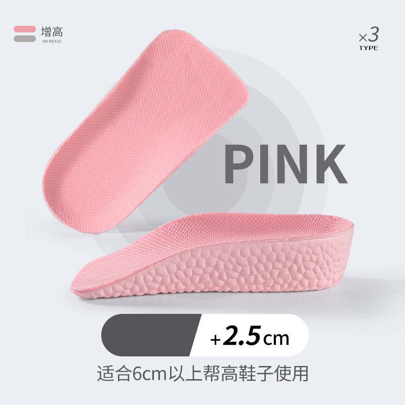 Picture of Arch support heightening insole female foot not tired invisible inner heightening seven points heightening pad not collapsing half pad popcorn