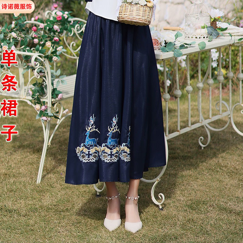 Picture of Spring and Summer New Republican Women's suit Chinese Style Young Vintage Hanfu Improved Cheongsam Chinese Buckle Top