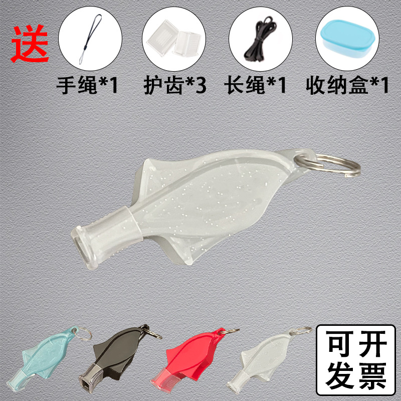Picture of Seedless Dolphin Whistle Referee Sports Basketball Game Rescue Outdoor Training Plastic Lanyard Command Treble