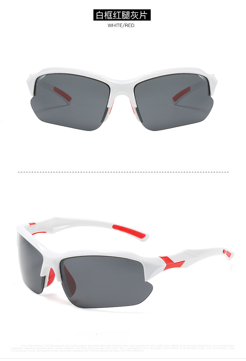 Picture of Yusha new men and women polarized sunglasses 9301 sunglasses cross-border riding glasses outdoor color changing sunglasses