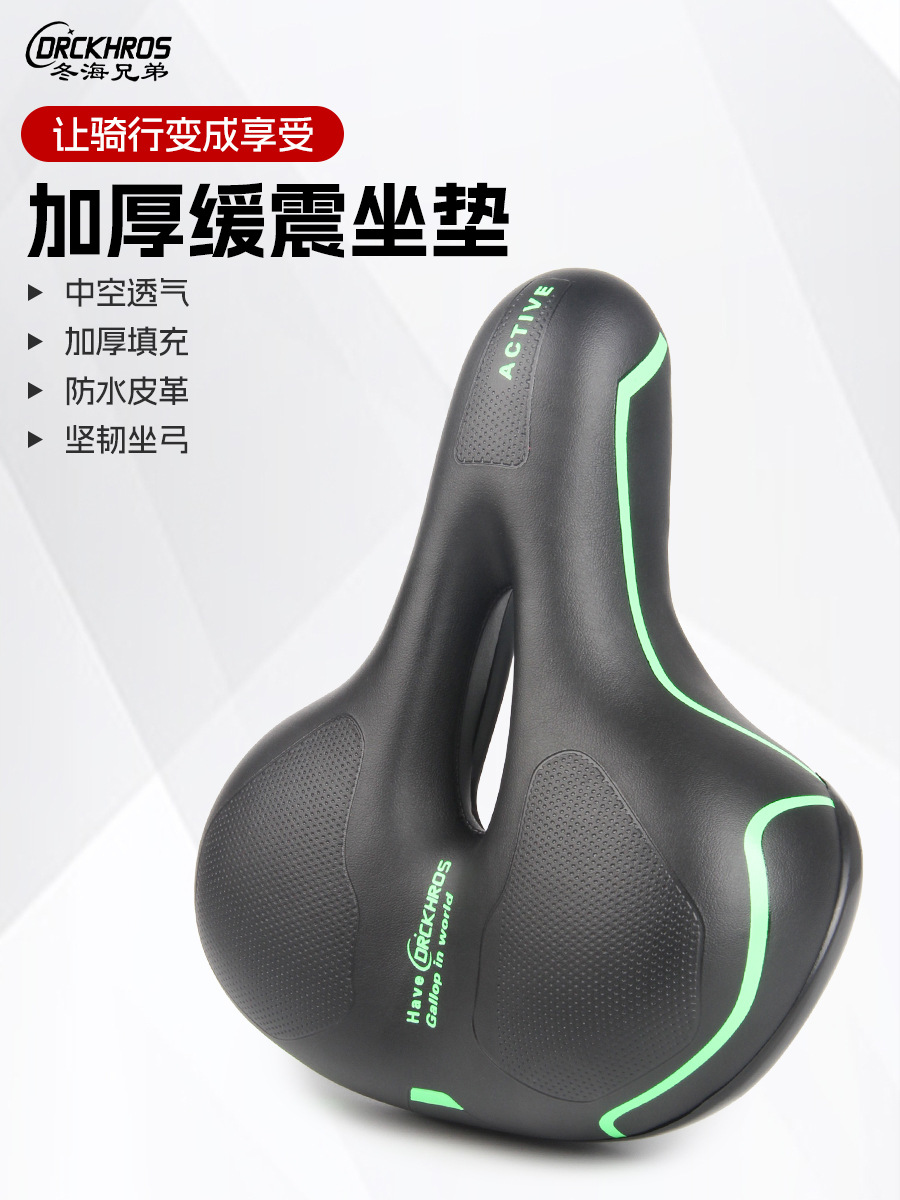 Cross-border bicycle seat cushion New Big Butt saddle bicycle seat bicycle shock-absorbing cushion manual tool