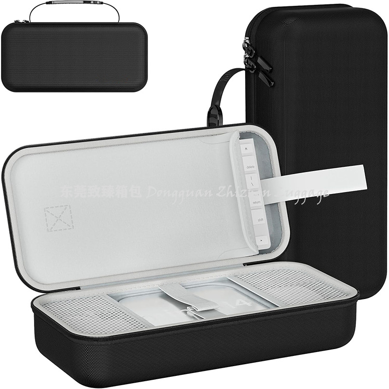 Suitable for Mac Mini M4 Cosmetics Bag Macmini4Pro M1/M2 Host Mouse and Keyboard Protection Storage Box
