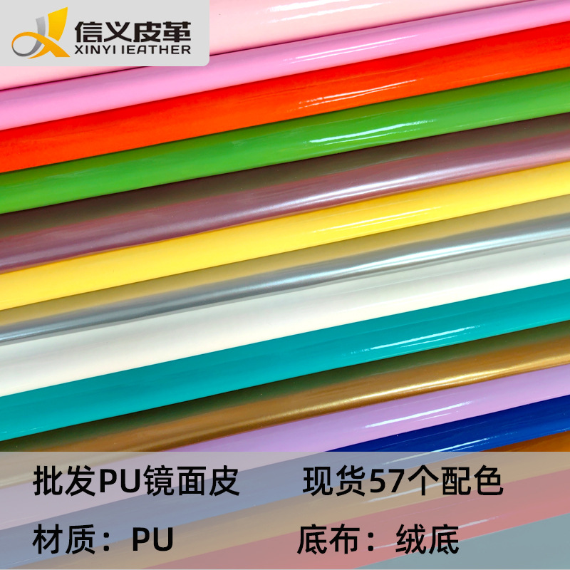 Wholesale pu mirror leather fabric luggage belt crafts bright leather stage clothing props leather fabric in stock