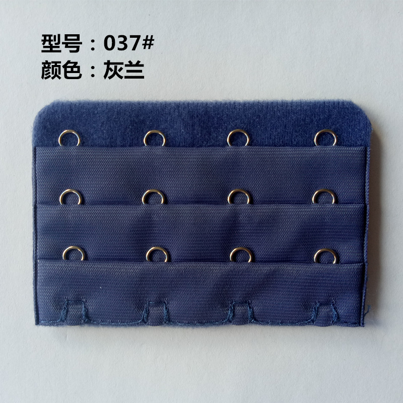 Picture of Three-row four-button stainless steel underwear back buckle three-row four-button Bra extension buckle unpackaged Bra extension buckle