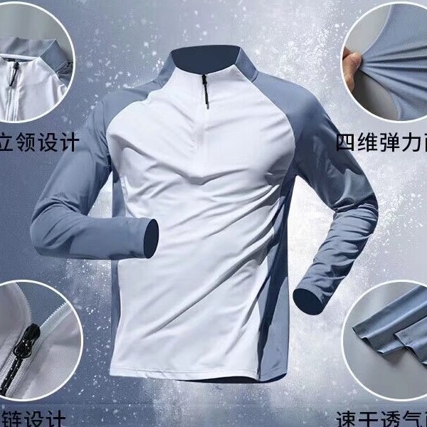 Half Zipper Training Clothes Summer Sports Riding Outdoor Sports Top T-shirt Running Quick-drying Long-sleeved Men's Ice Silk