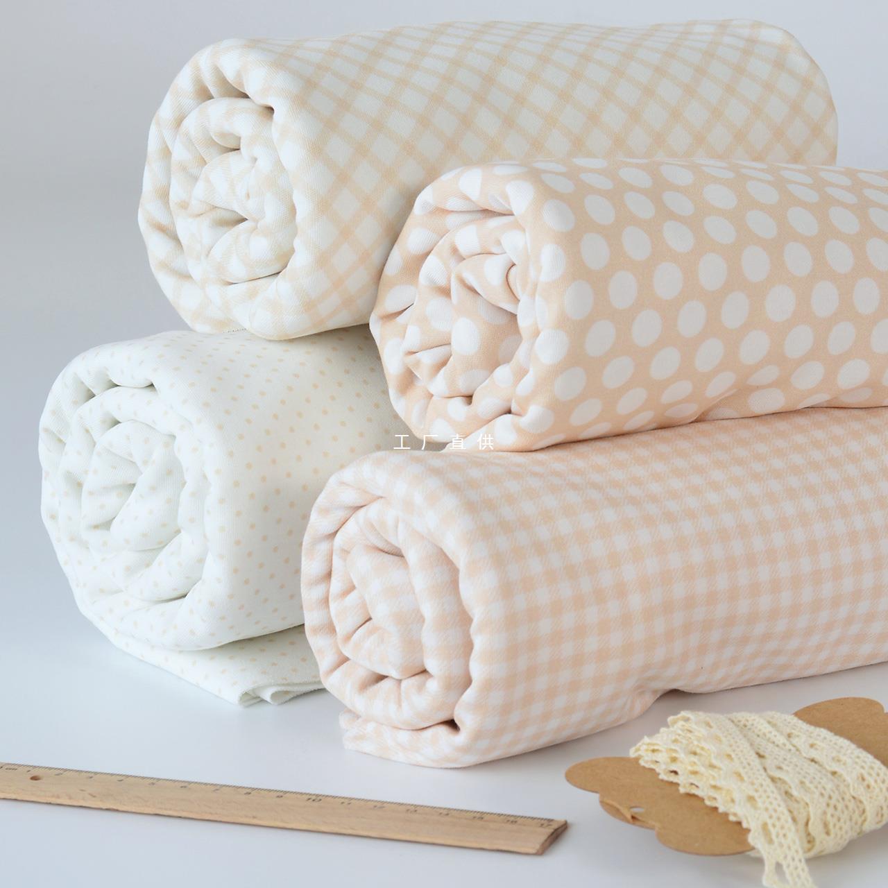 40 Combed Cotton Pure Cotton Knitted Fabric Elastic Cotton Wool Fabric Handmade Clothing Autumn Clothes Cotton Warm Color Plaid Dots