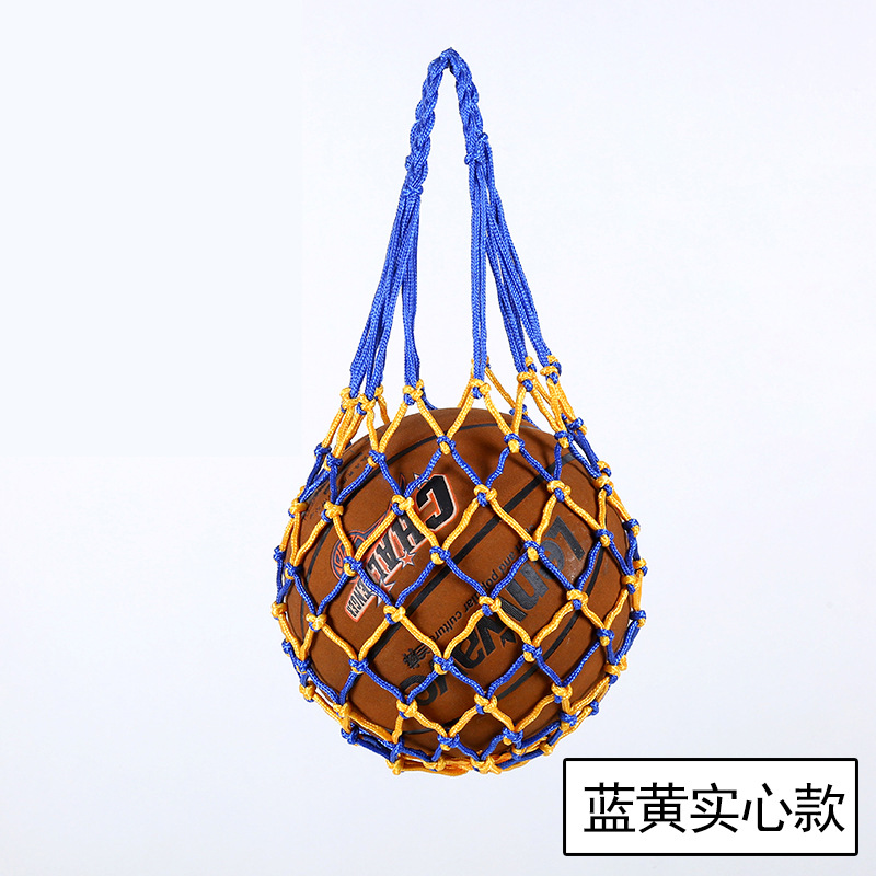 Picture of Basketball bag basketball bag Football net bag sports training storage bag basketball bag basketball net bag
