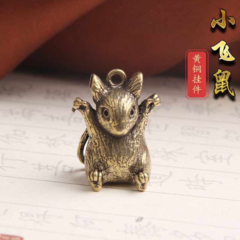 Brass old Zodiac mouse keychain pendant lucky cute flying mouse pendant small copper supply wholesale