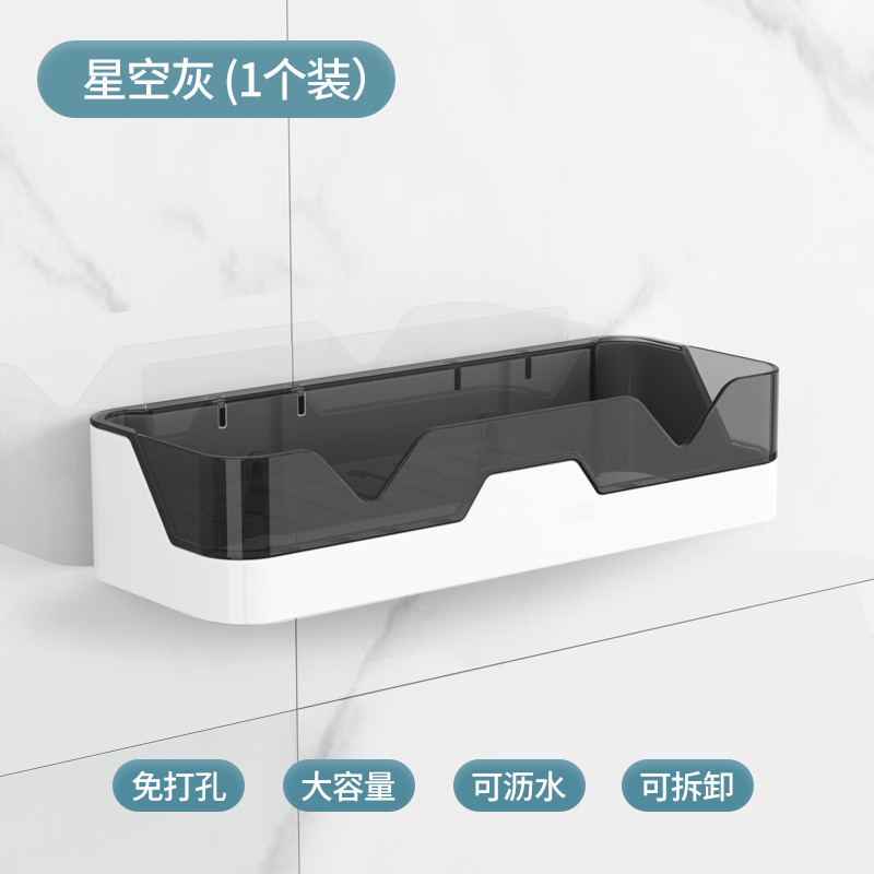 Picture of Toilet Bathroom Storage Rack Wall Hanging Punch-free Toilet Wall Shelf Toilet Bath Washstand Storage Rack