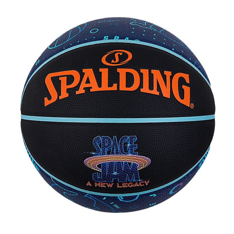 Picture of Spalding Basketball Aerial Slam Dunk 2 Joint Standard Indoor and Outdoor No. 7 Pu Basketball 77-230Y