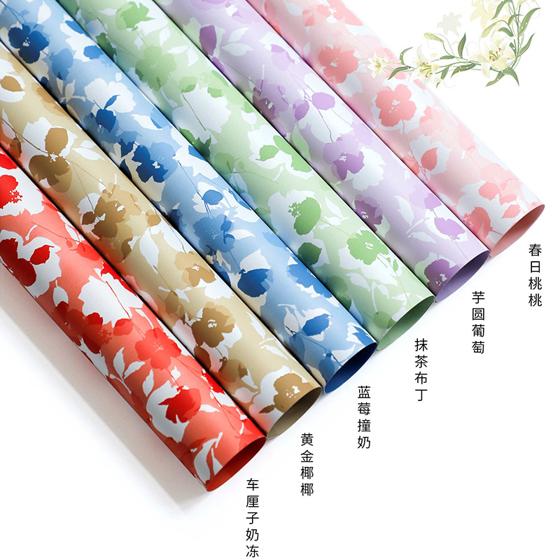Hua Xi Yu Yin paper summer scented tea flowers advanced sense packaging paper waterproof floral bouquet flower packaging materials