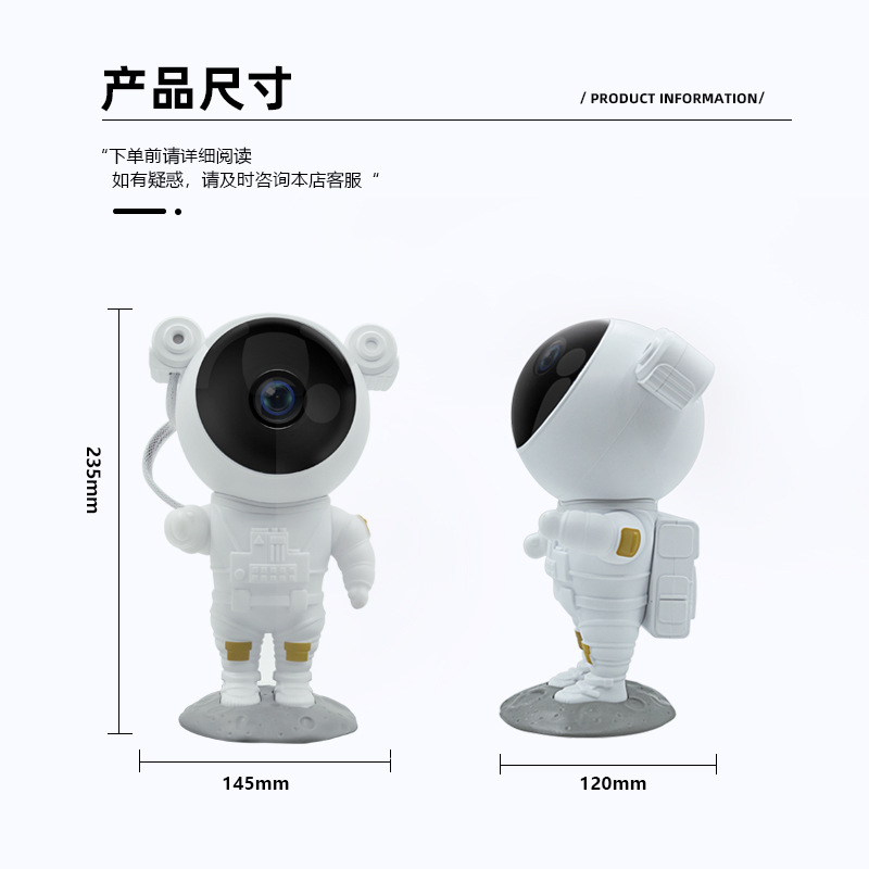 Astronaut Starry Sky Projector Lamp Astronaut Projection Lamp Starry Sky Nebula Led Atmosphere Night Light Bluetooth Speaker Lamp