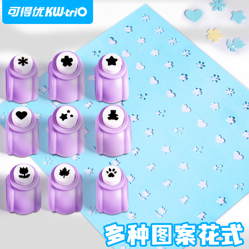 Can get excellent embossing five-pointed star love cute pattern hole punch children's manual small diy printing machine