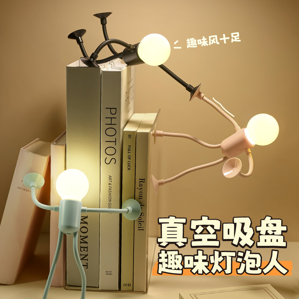 Cross-border NEW Sports Master Ornaments Cute Fun Bulb Nightlight Sucker Varied Shaped Funny Decompression Ornaments