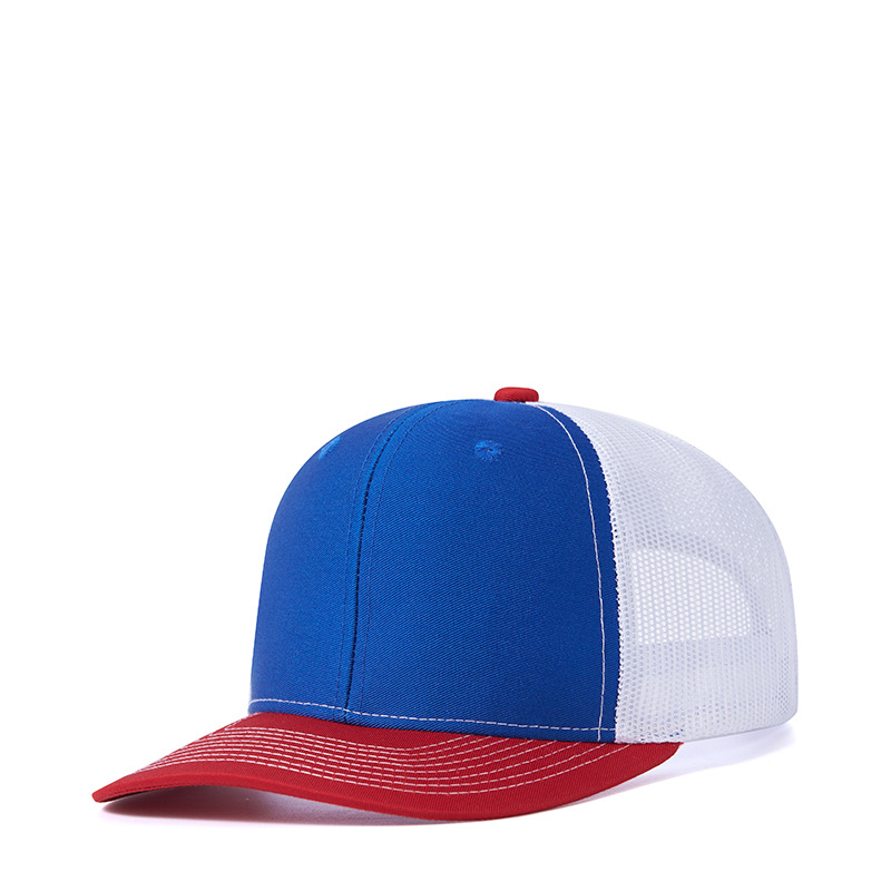 Picture of Wish Micro Bend Hat Rim Truck Hat Men's Outdoor Sun Shading Net Hat Mountaineering Fishing Truck Drivers Hat