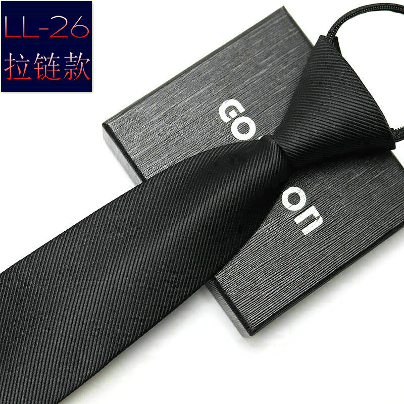 Picture of Men's business formal wear stripe free zipper wholesale lazy tie 8CM logo LOGO factory wholesale