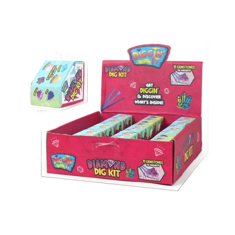 Picture of Strict Selection of Gemstones Archaeological Excavation Toys Ore Smashing Fossils Children's Handmade Boys and Girls Diamond Treasure Hunt Blind Box
