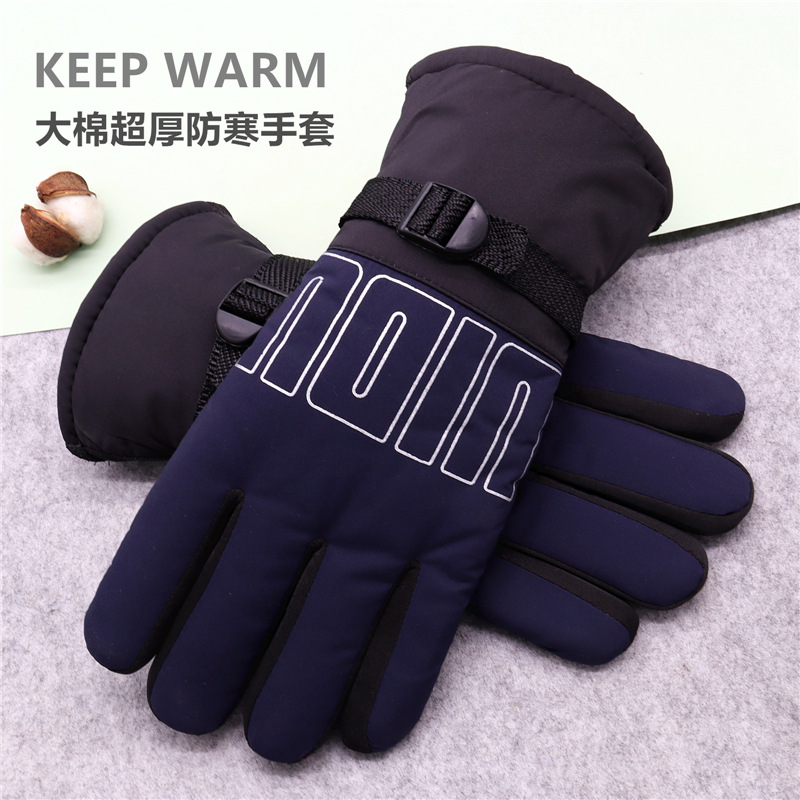Large cotton thick gloves thickened large version long fleece-lined warm cycling windshield men's motorcycle gloves wholesale